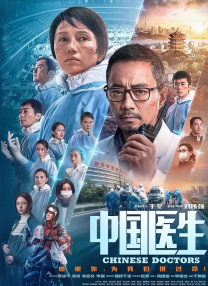 成人在免费观看视频国产